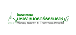 โรงพยาบาลมหาราชนครศรีธรรมราช