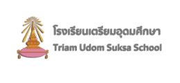 โรงเรียนเตรียมอุดมศึกษา