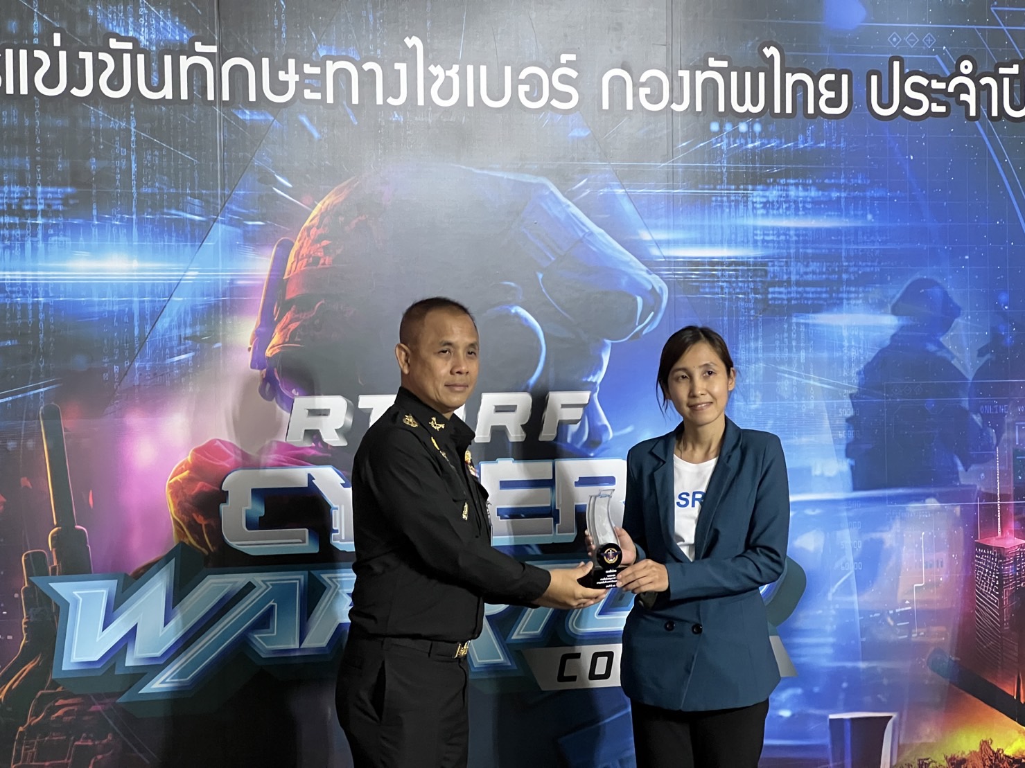 RTARF Cyber Warriors Contest 2023