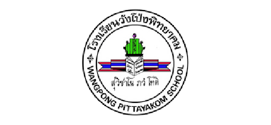 โรงเรียนวังโป่งพิทยาคม